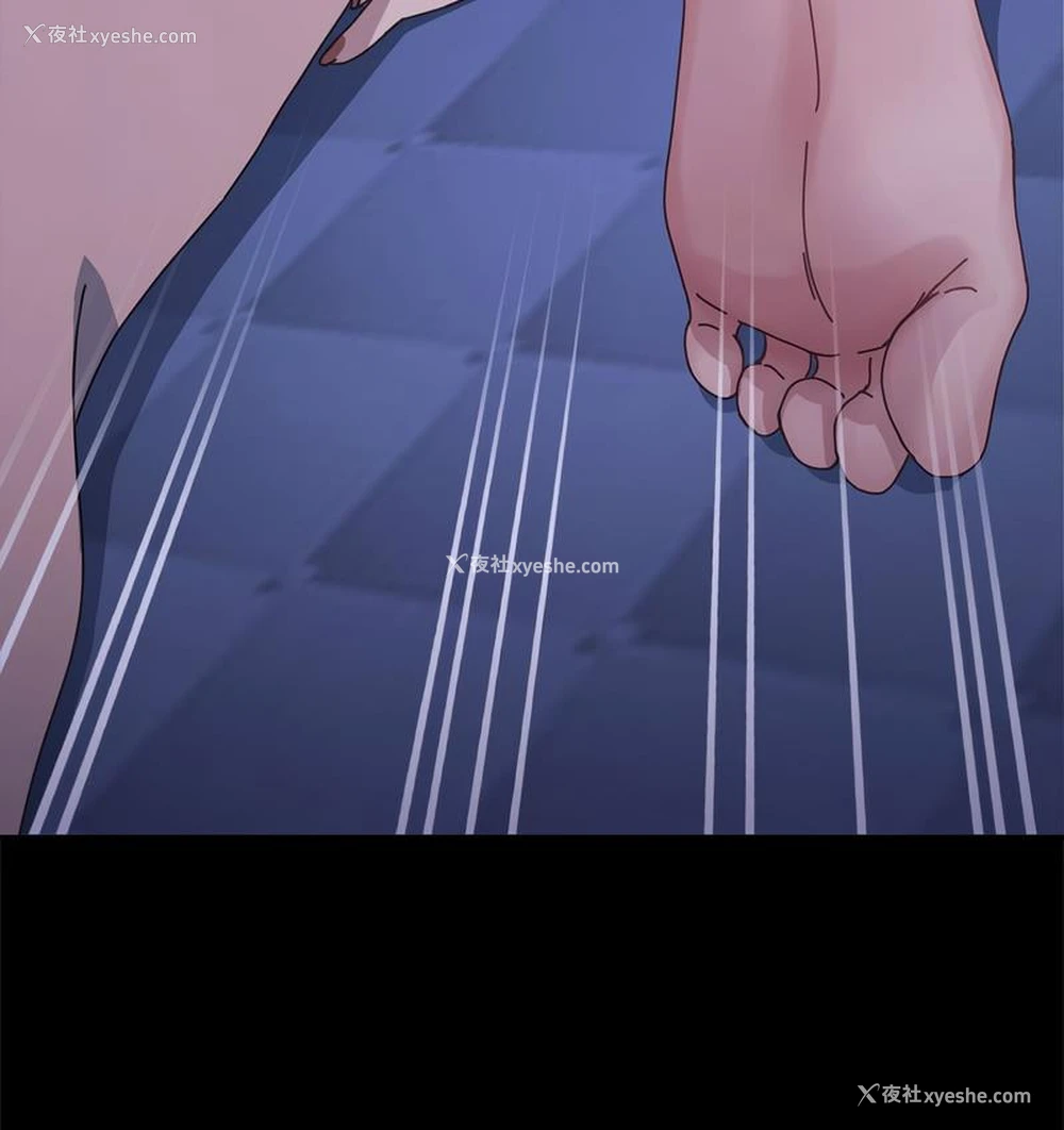 135P - 我家的赘婿大人