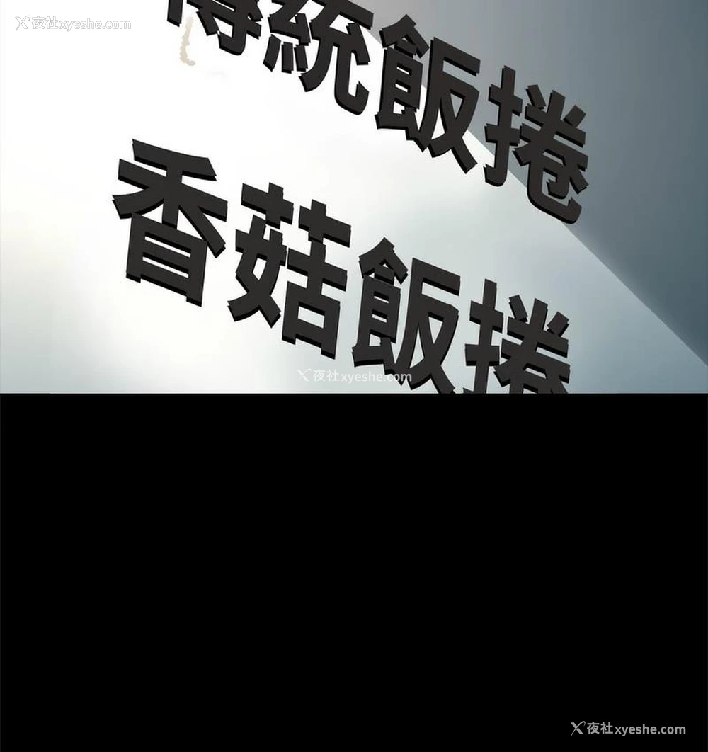27P - 我家的赘婿大人