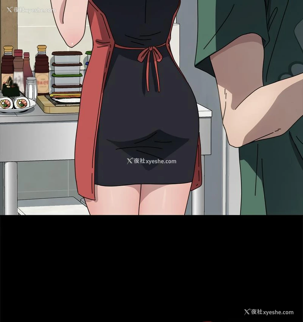 30P - 我家的赘婿大人