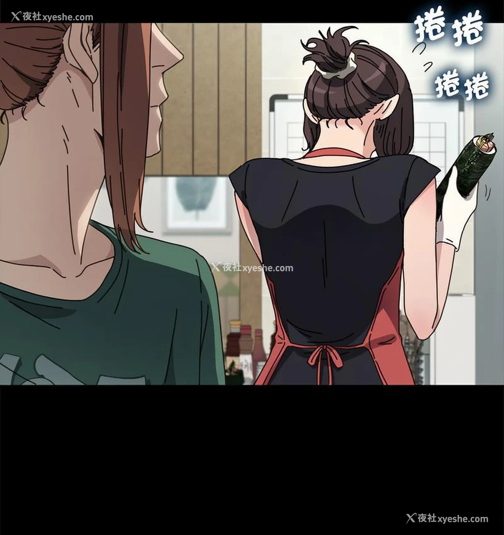 35P - 我家的赘婿大人