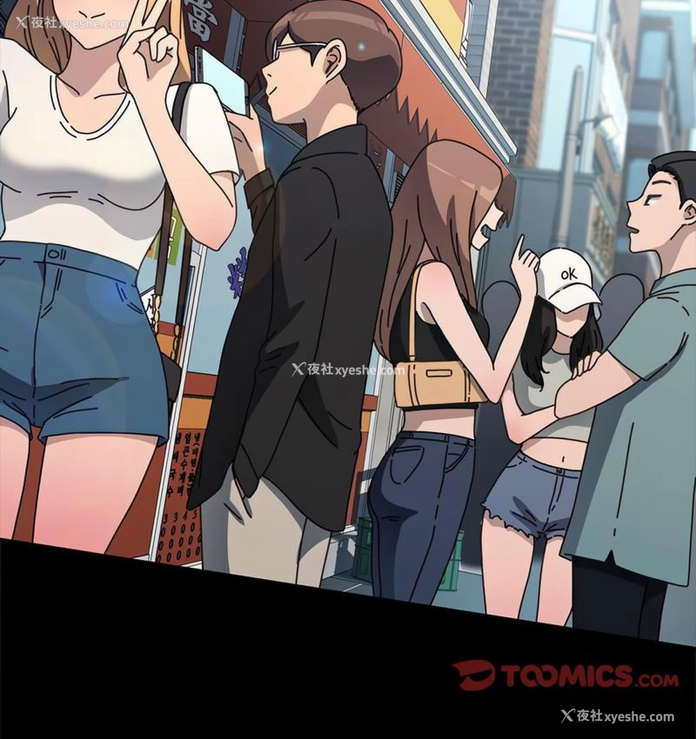 3P - 我家的赘婿大人