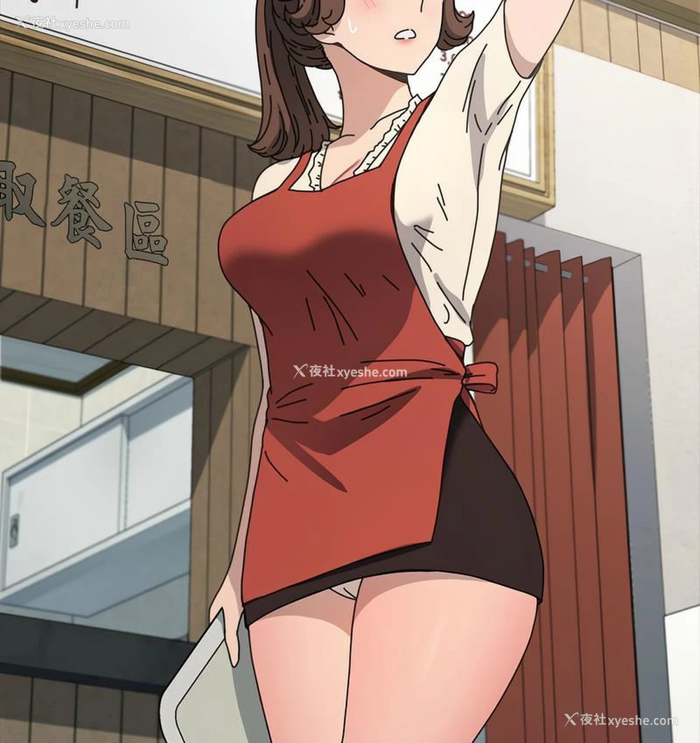 7P - 我家的赘婿大人