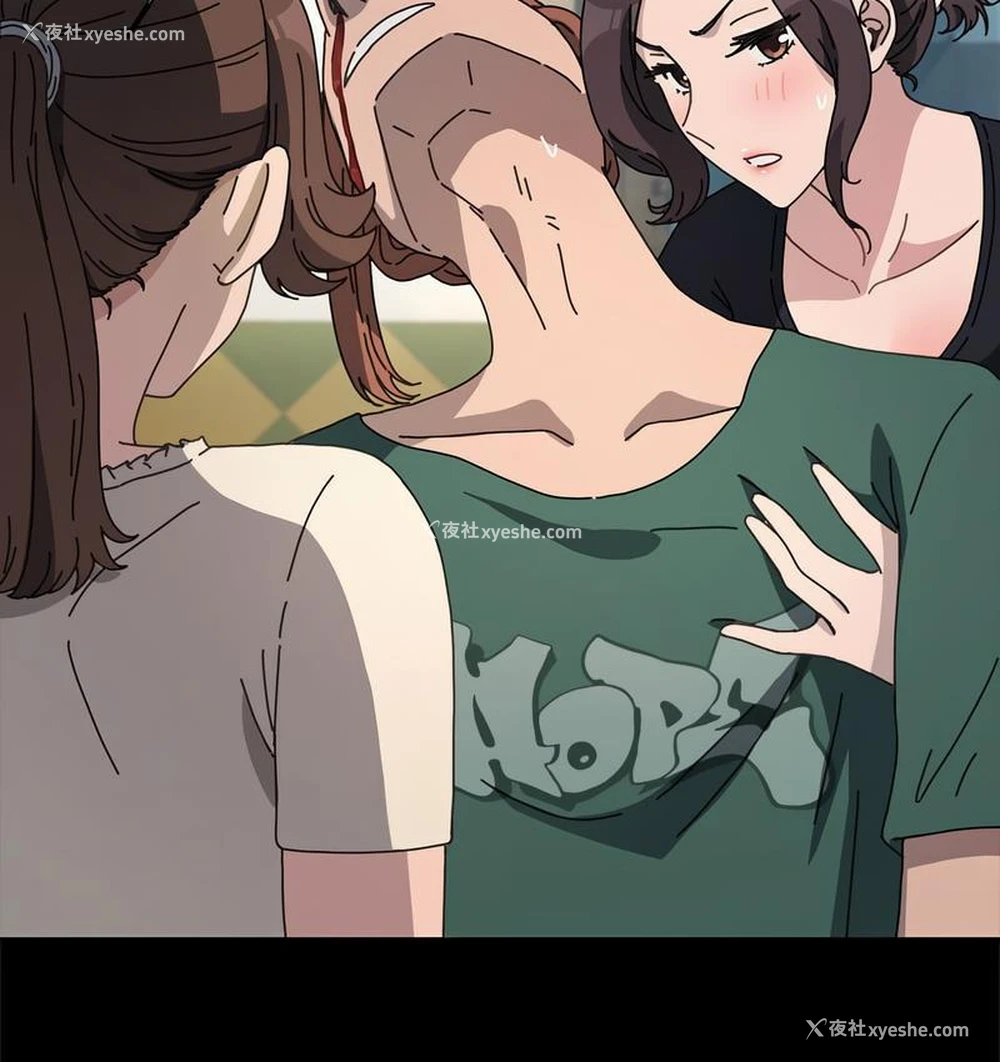 80P - 我家的赘婿大人