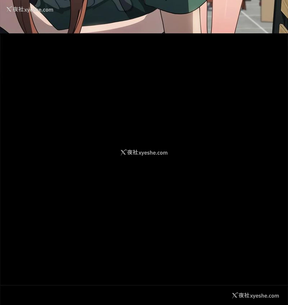 83P - 我家的赘婿大人