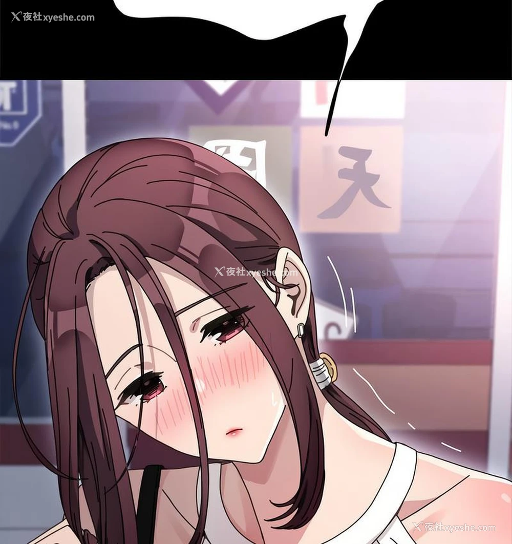 89P - 我家的赘婿大人