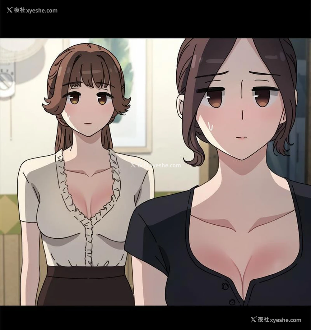 96P - 我家的赘婿大人
