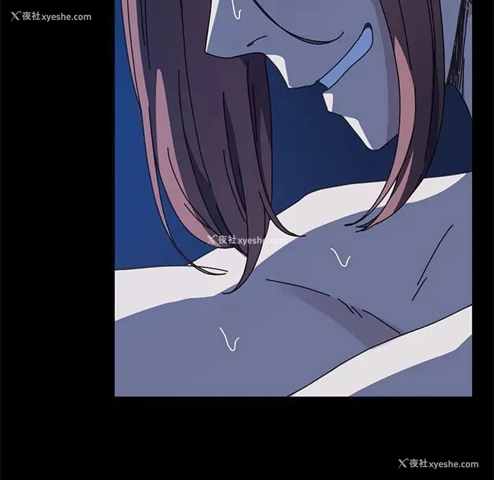 123P - 我家的赘婿大人