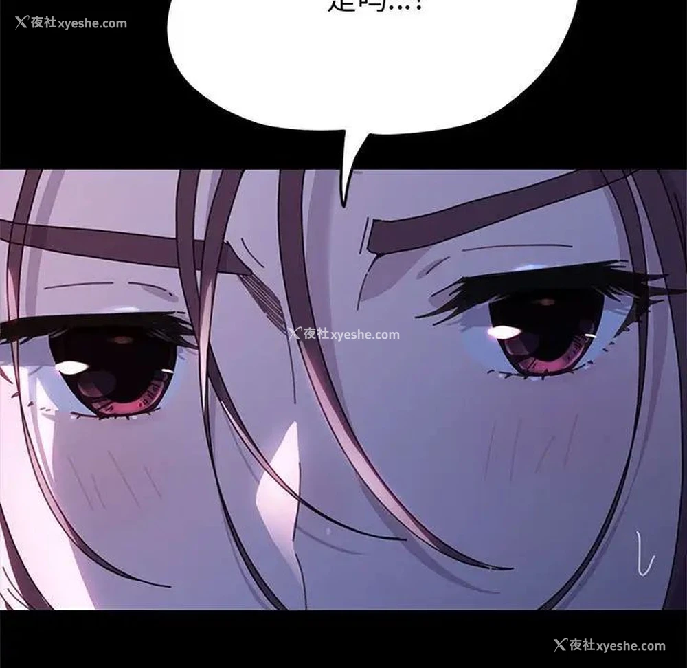 125P - 我家的赘婿大人