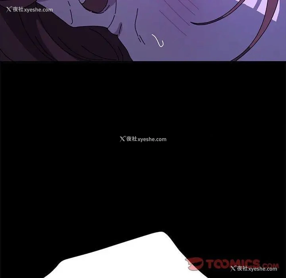 12P - 我家的赘婿大人