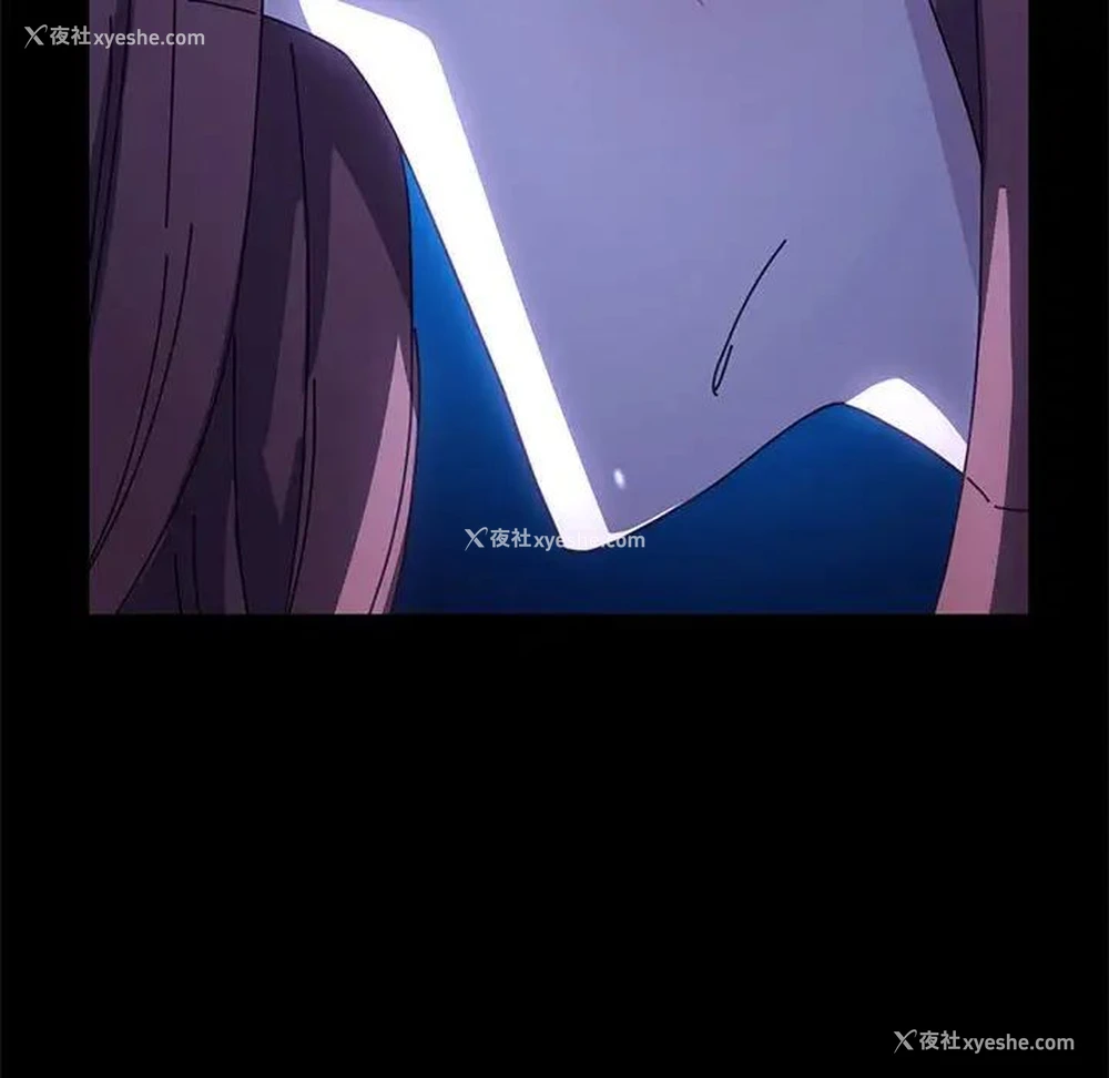 33P - 我家的赘婿大人