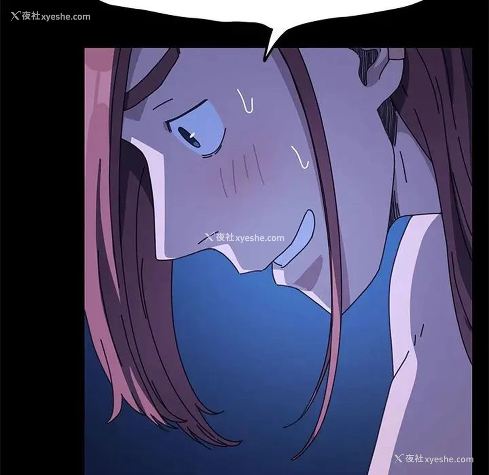 53P - 我家的赘婿大人