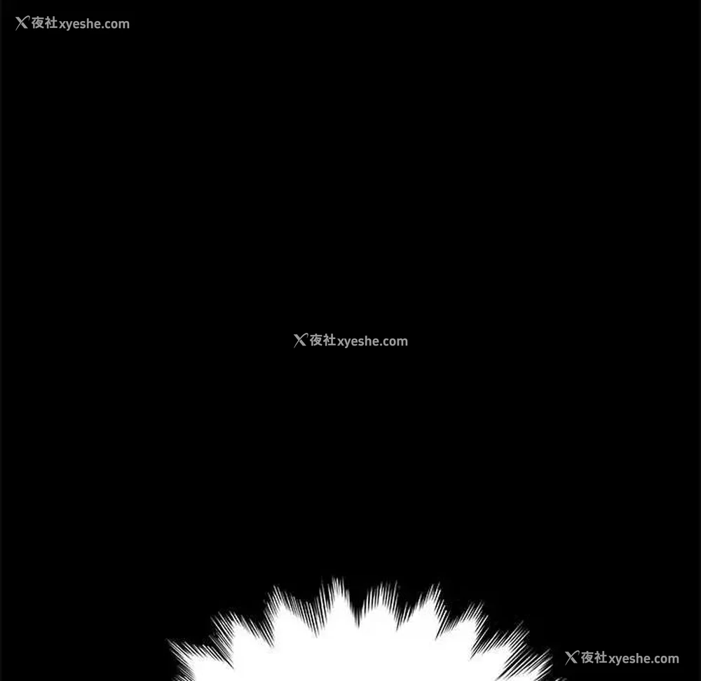 61P - 我家的赘婿大人