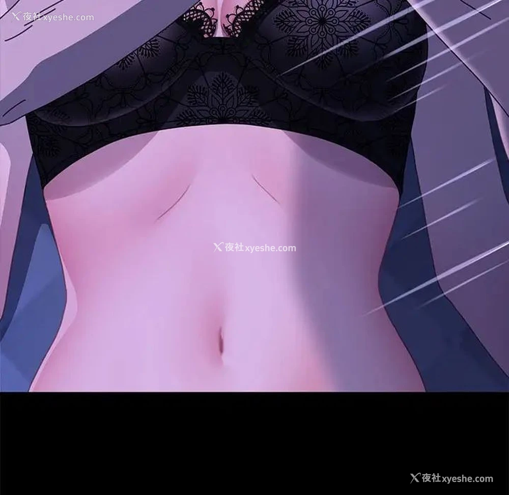 6P - 我家的赘婿大人