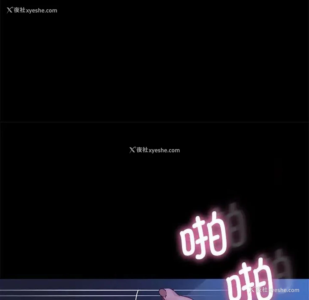 66P - 我家的赘婿大人