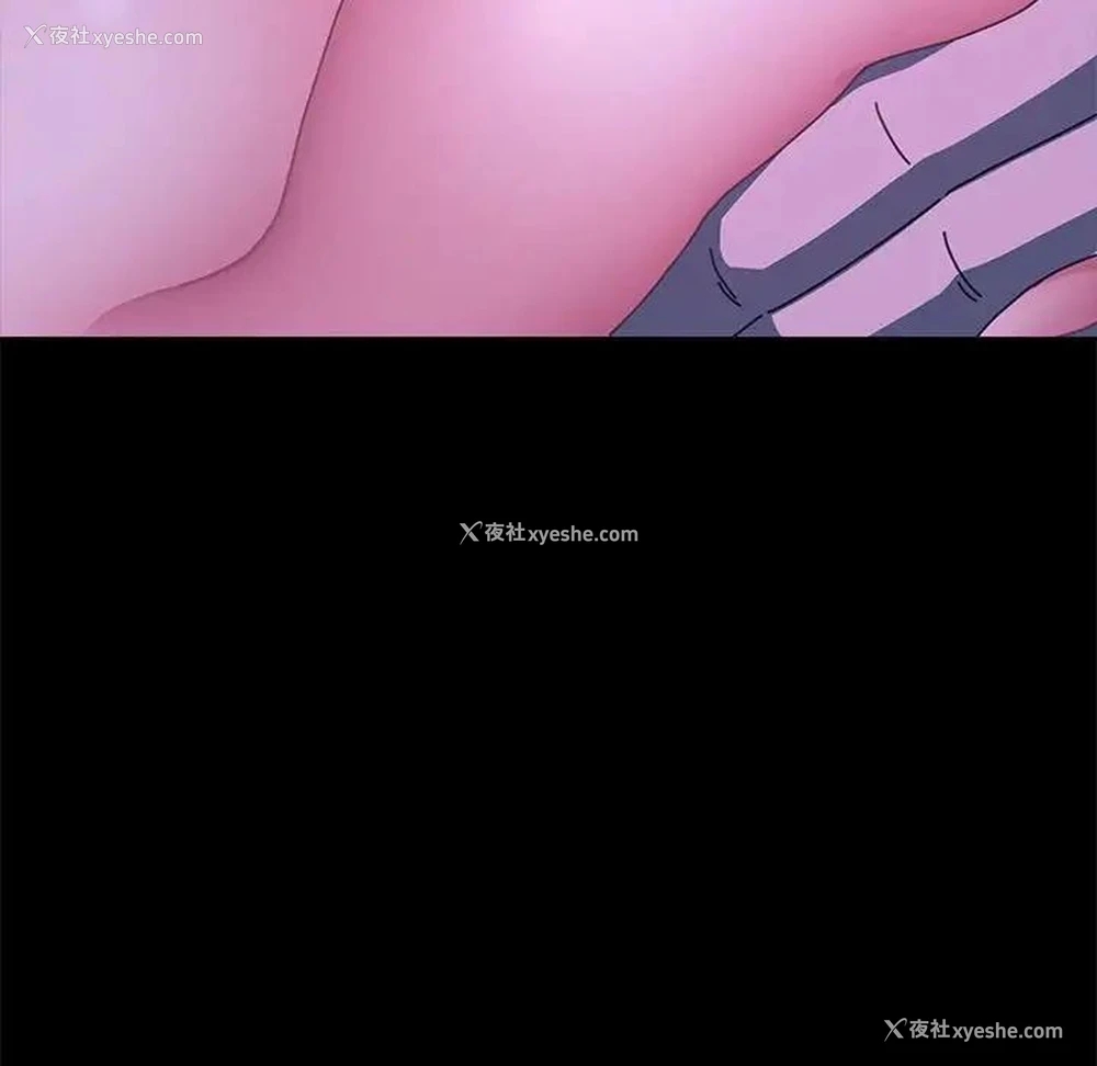 78P - 我家的赘婿大人