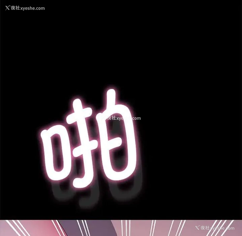 79P - 我家的赘婿大人