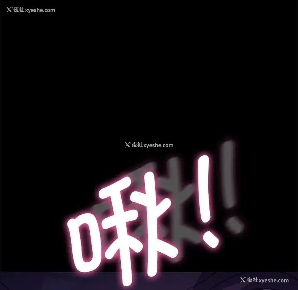 7P - 我家的赘婿大人