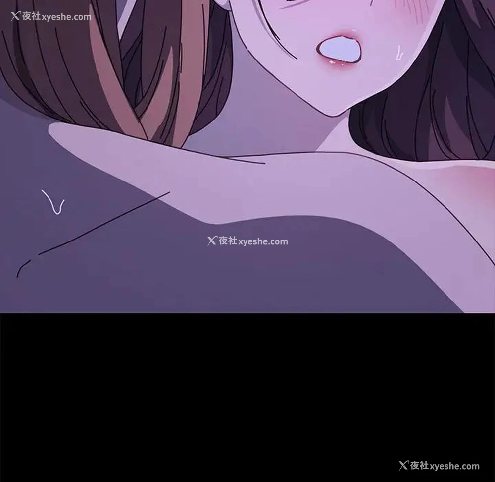 96P - 我家的赘婿大人