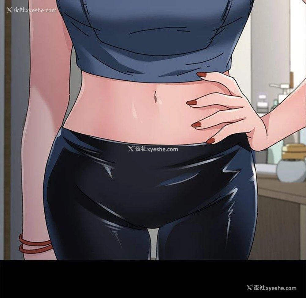 103P - 我家的赘婿大人