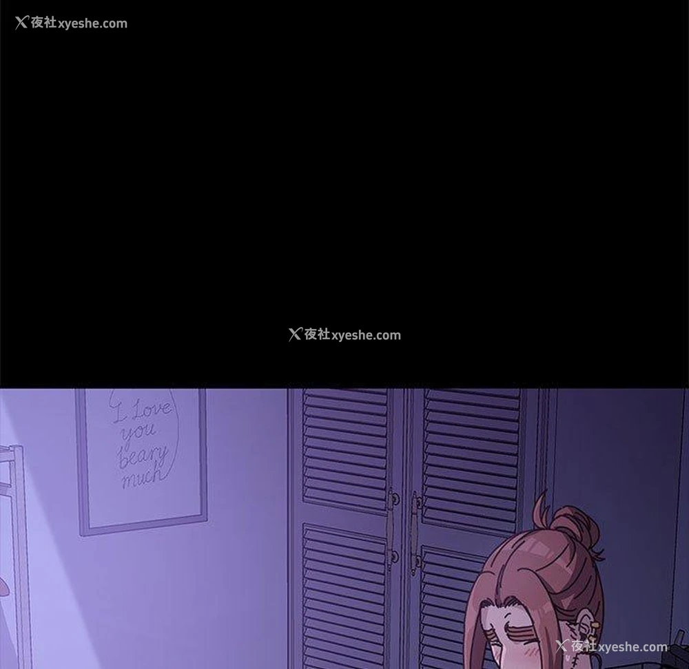 132P - 我家的赘婿大人