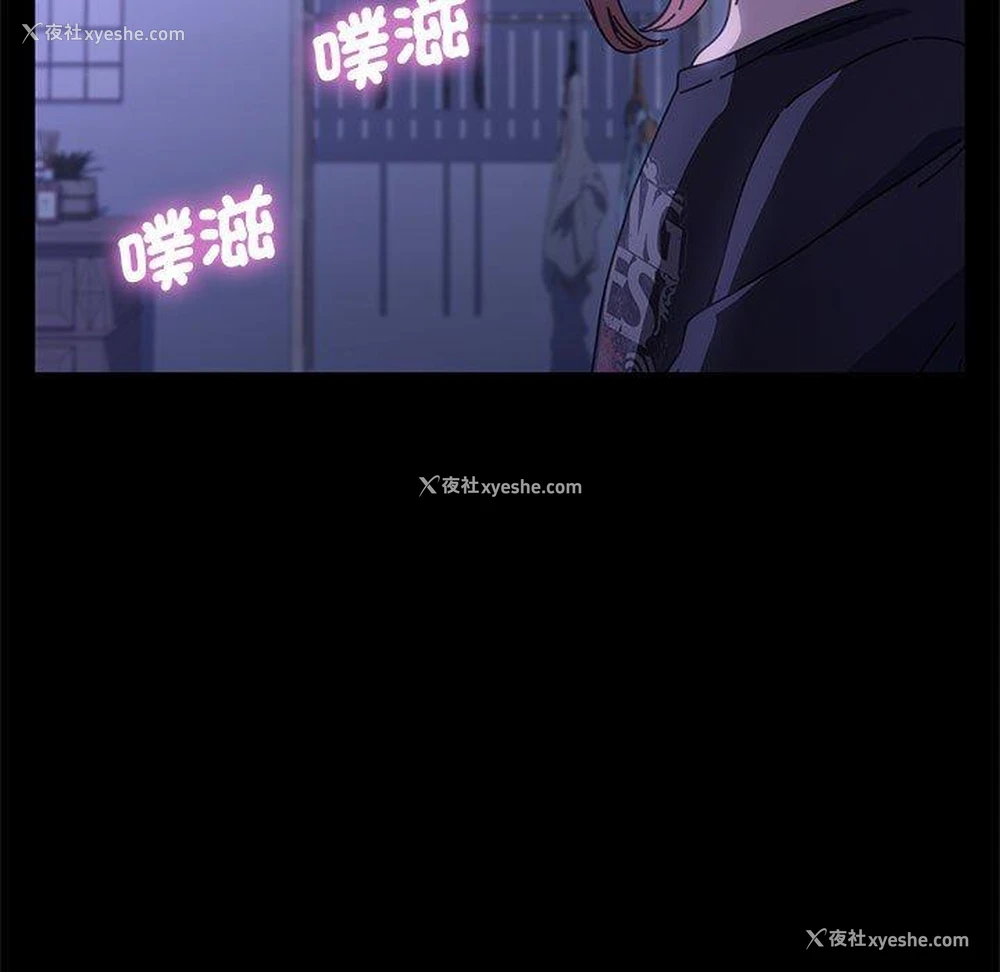 138P - 我家的赘婿大人