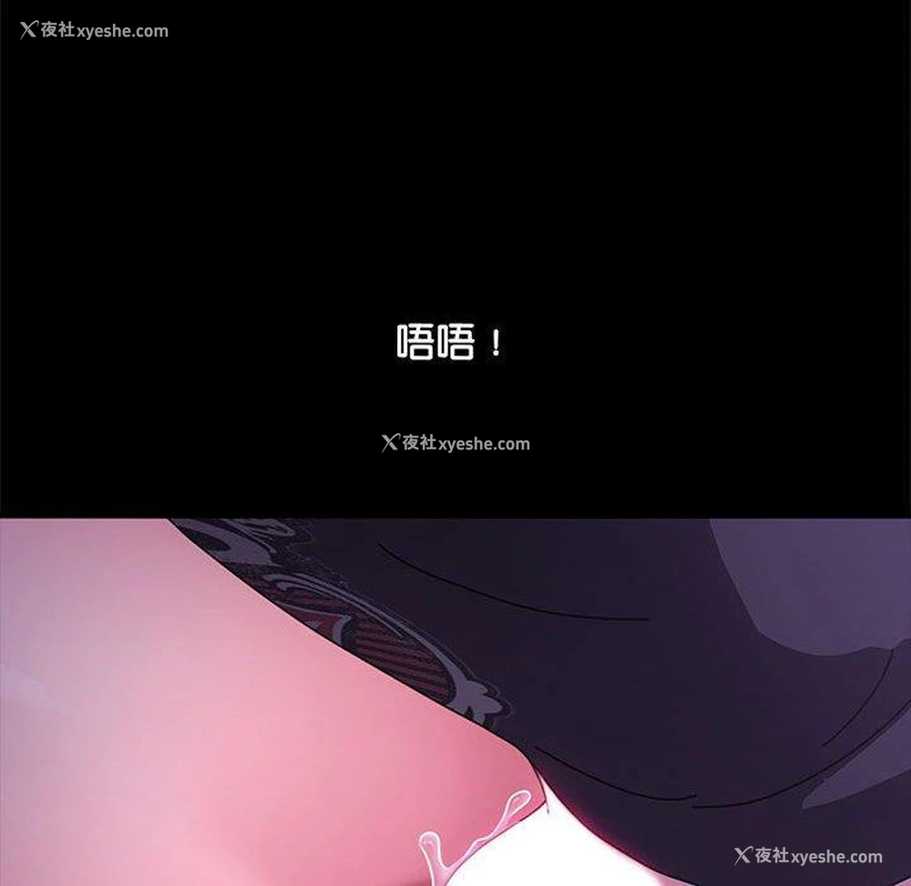 148P - 我家的赘婿大人