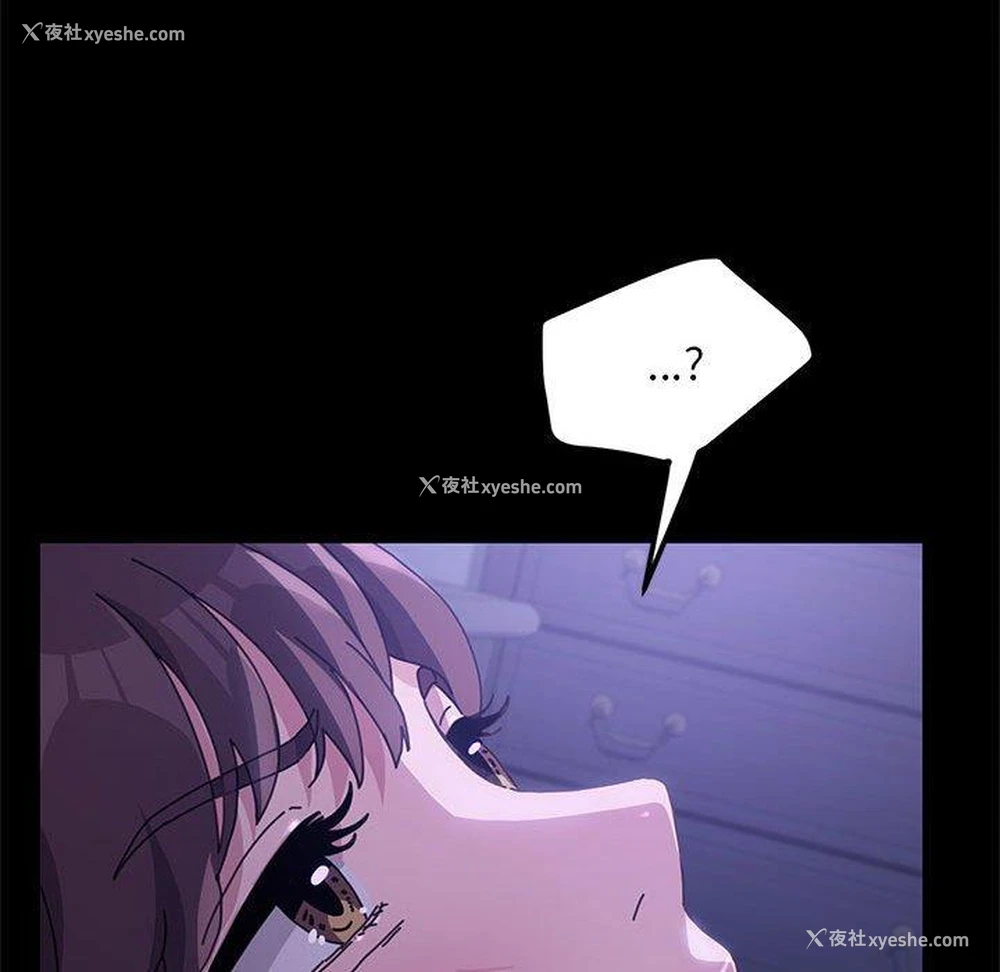 159P - 我家的赘婿大人