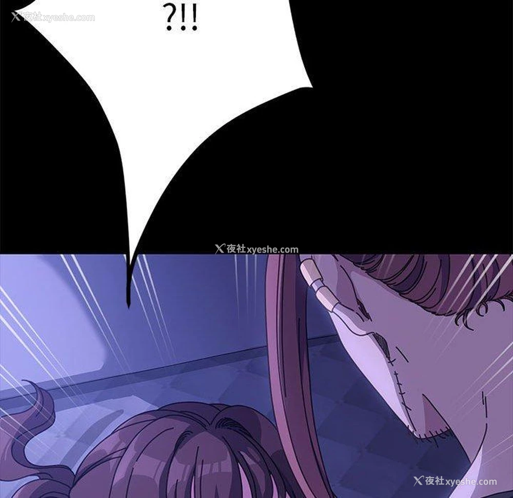 163P - 我家的赘婿大人