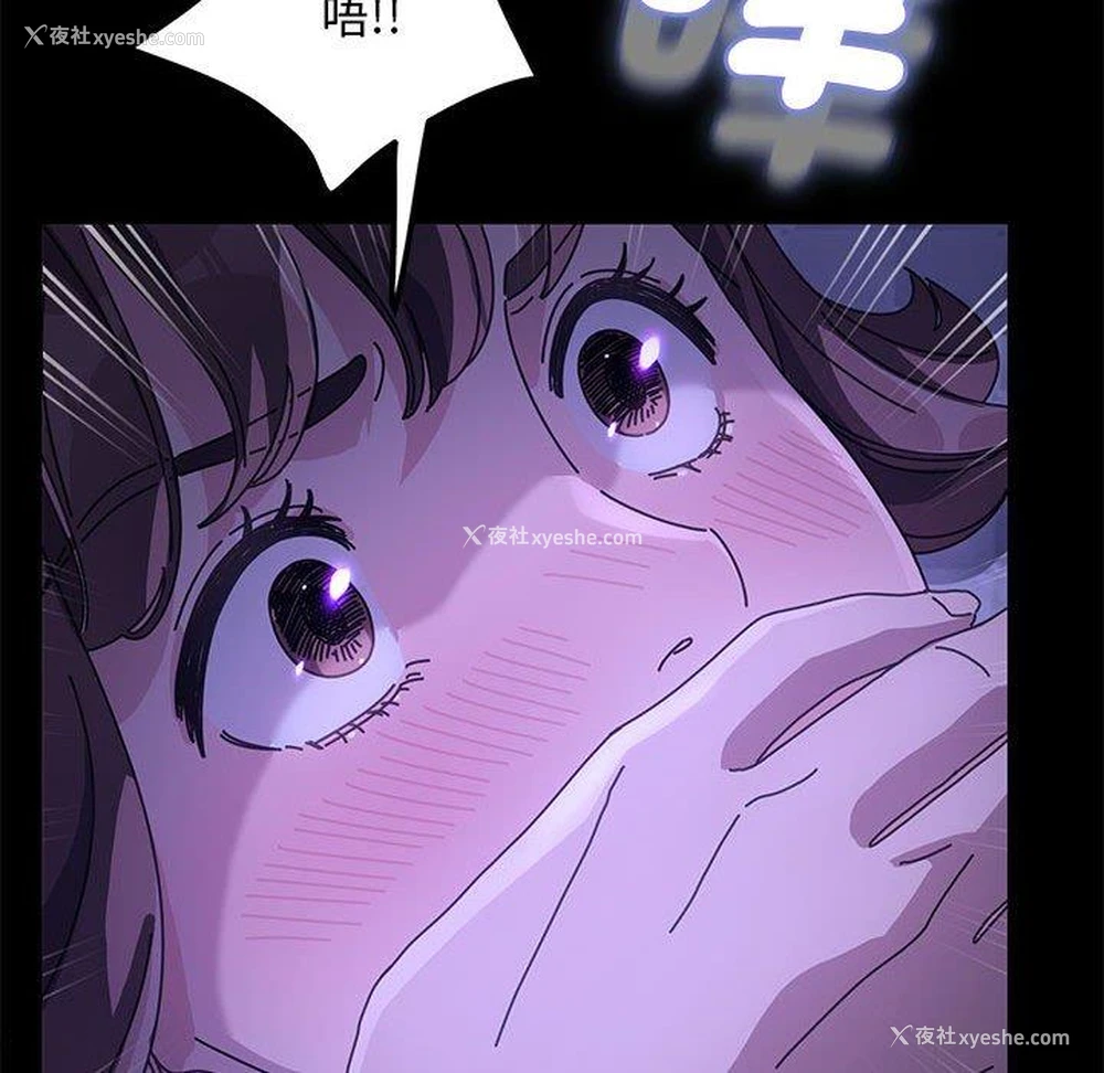 171P - 我家的赘婿大人