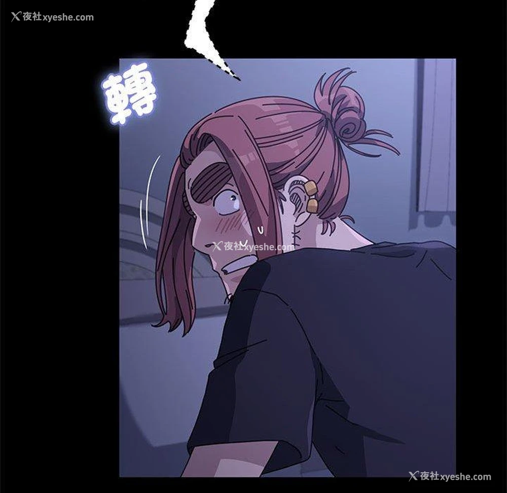 174P - 我家的赘婿大人