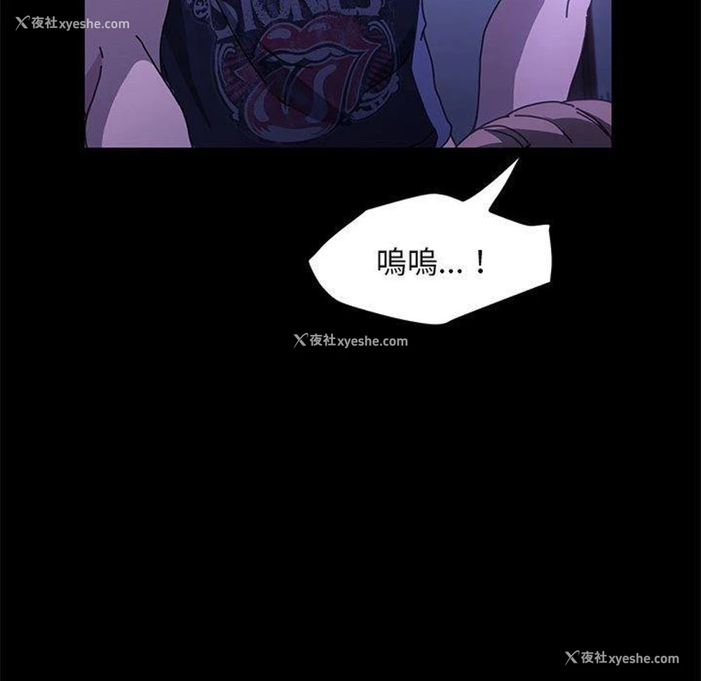 179P - 我家的赘婿大人