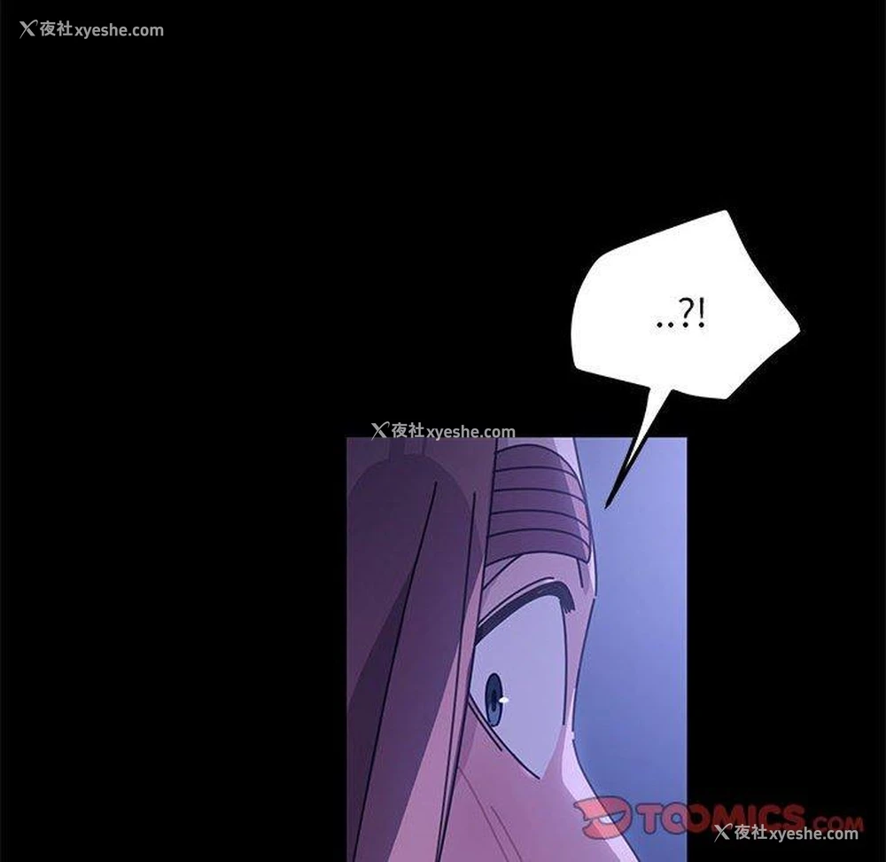 180P - 我家的赘婿大人