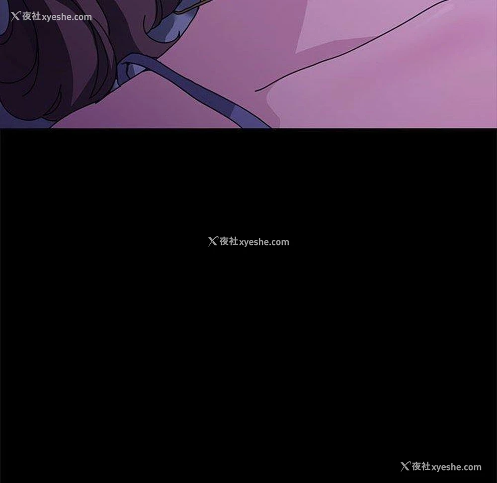 30P - 我家的赘婿大人