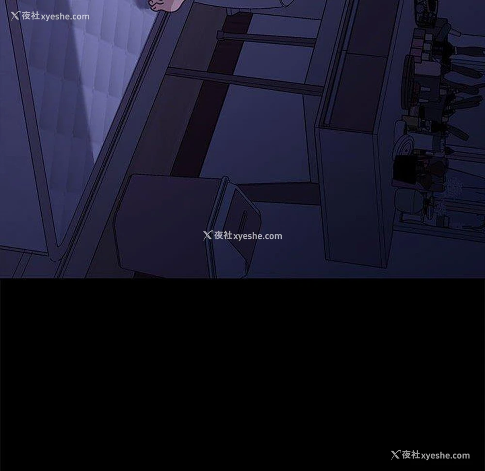 34P - 我家的赘婿大人