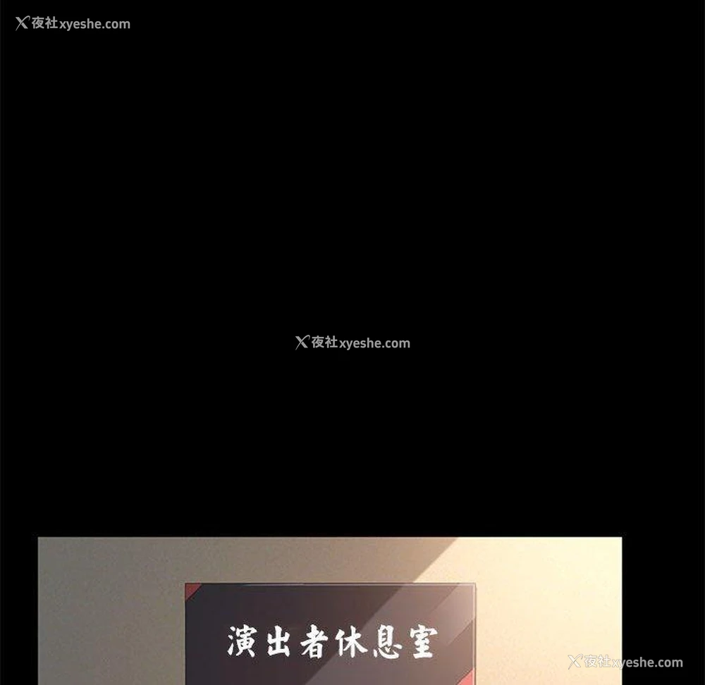 55P - 我家的赘婿大人