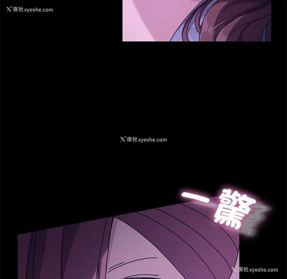 5P - 我家的赘婿大人