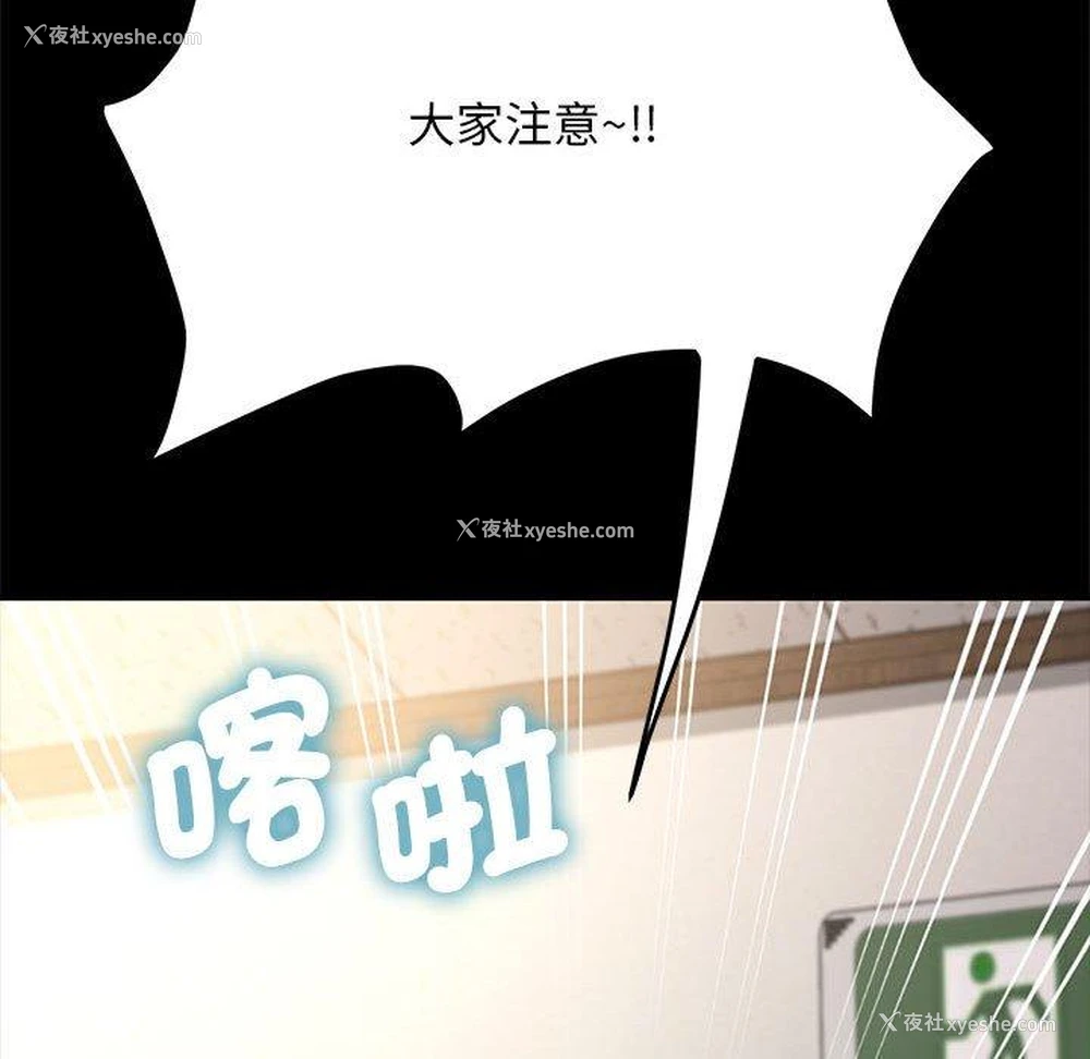 65P - 我家的赘婿大人