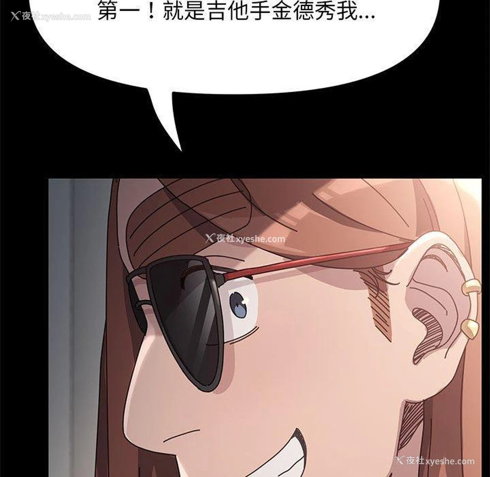 69P - 我家的赘婿大人