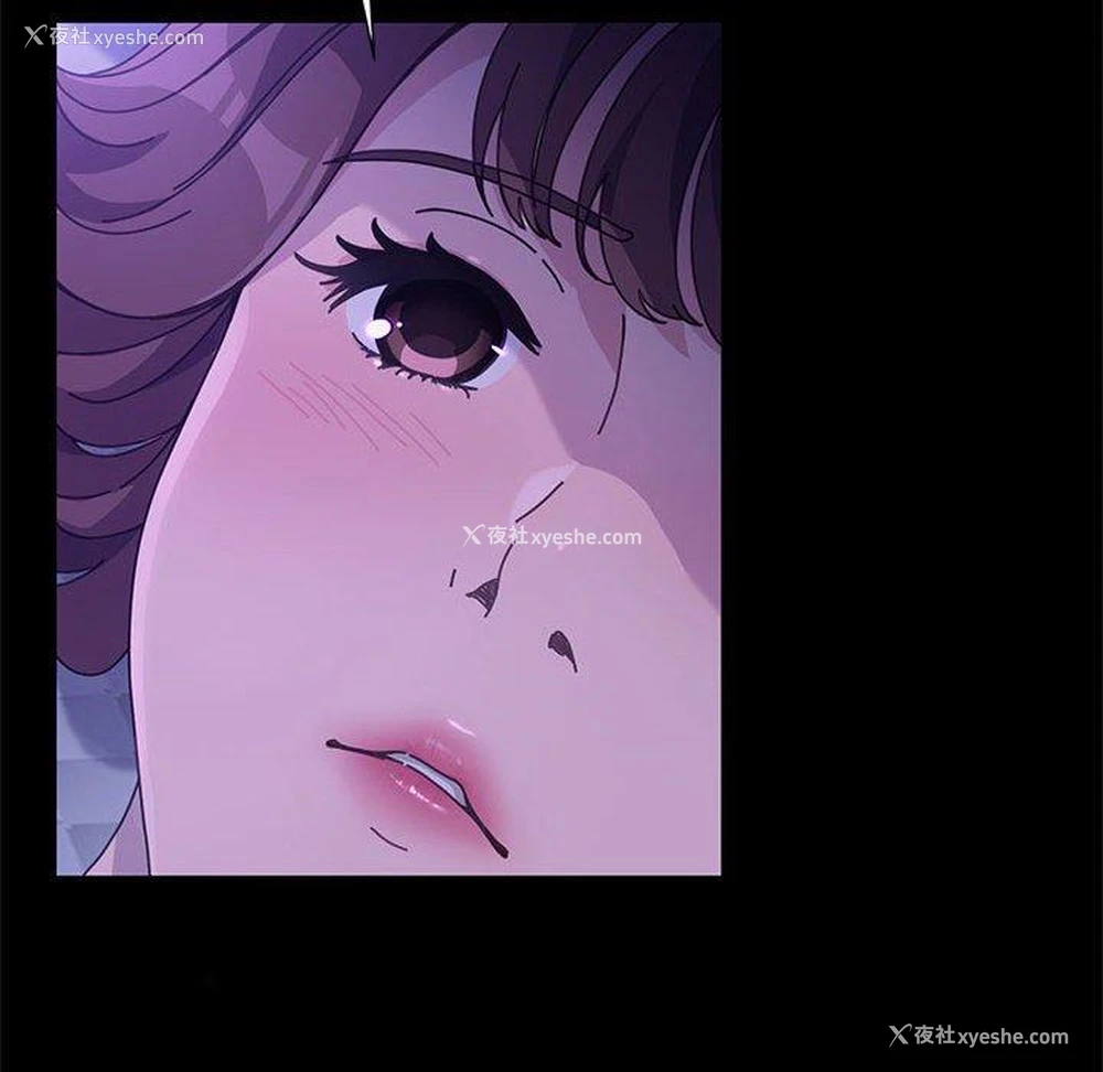 8P - 我家的赘婿大人