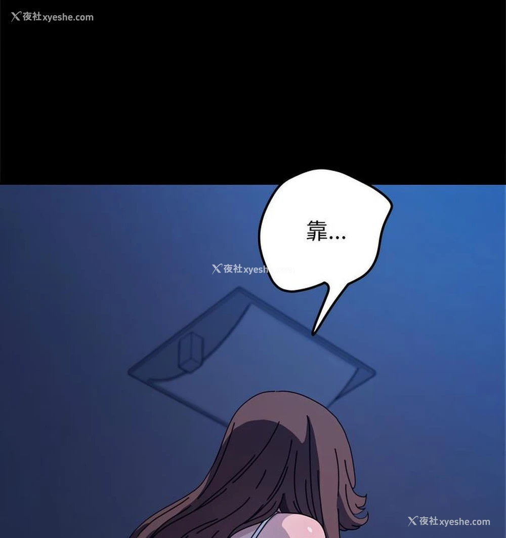 124P - 我家的赘婿大人