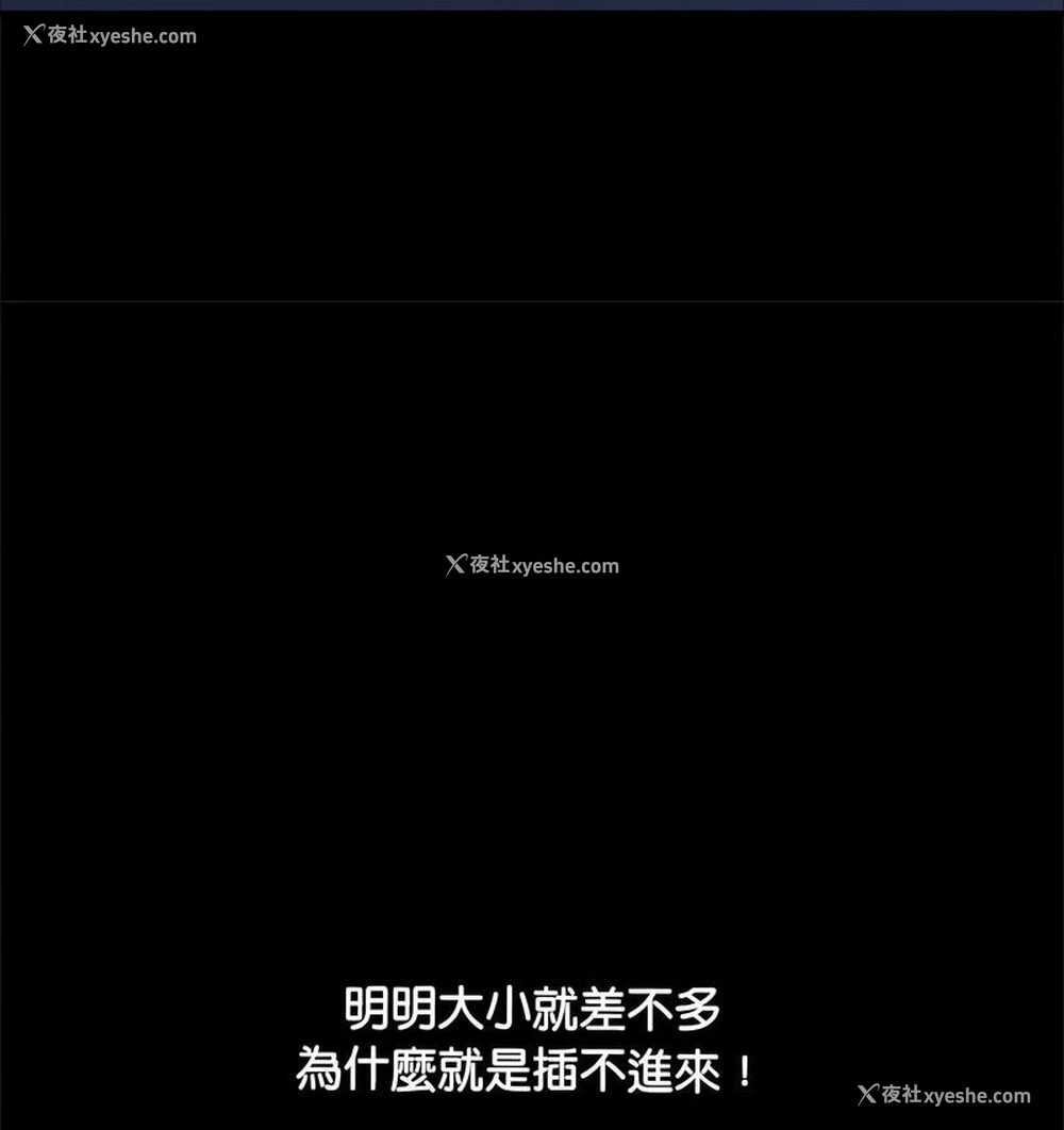 126P - 我家的赘婿大人