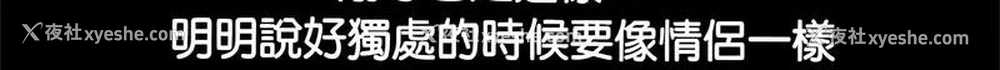 131P - 我家的赘婿大人