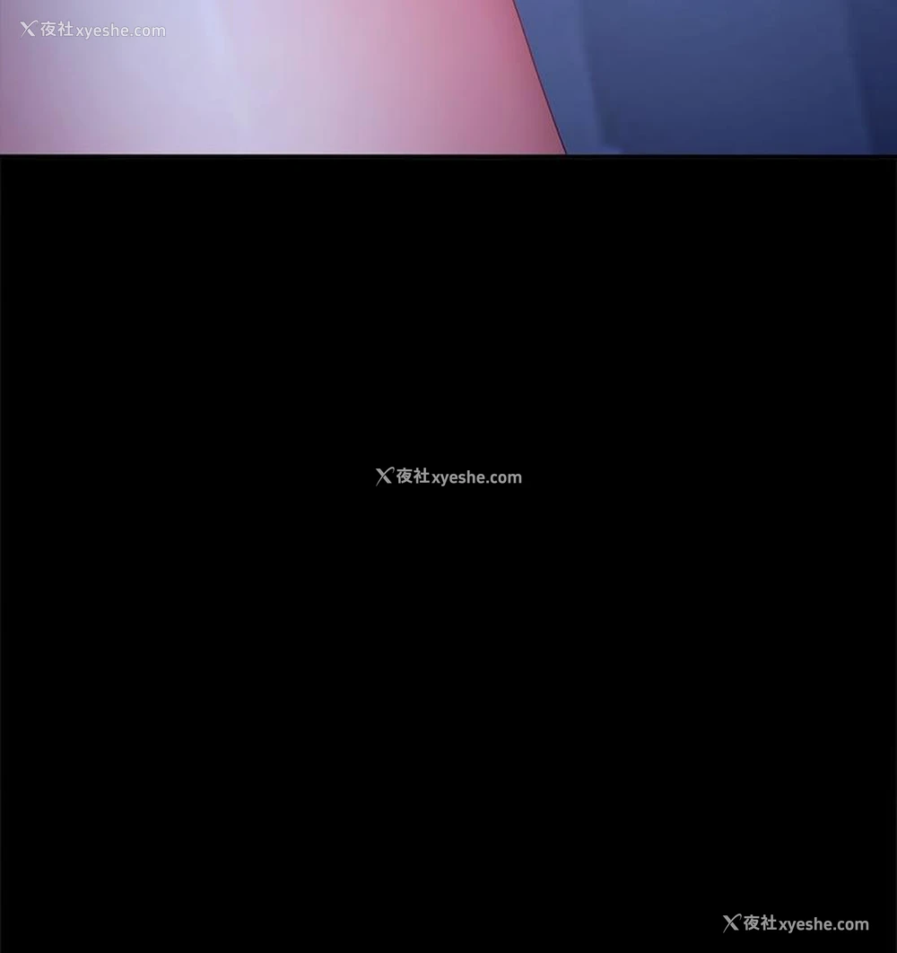 133P - 我家的赘婿大人