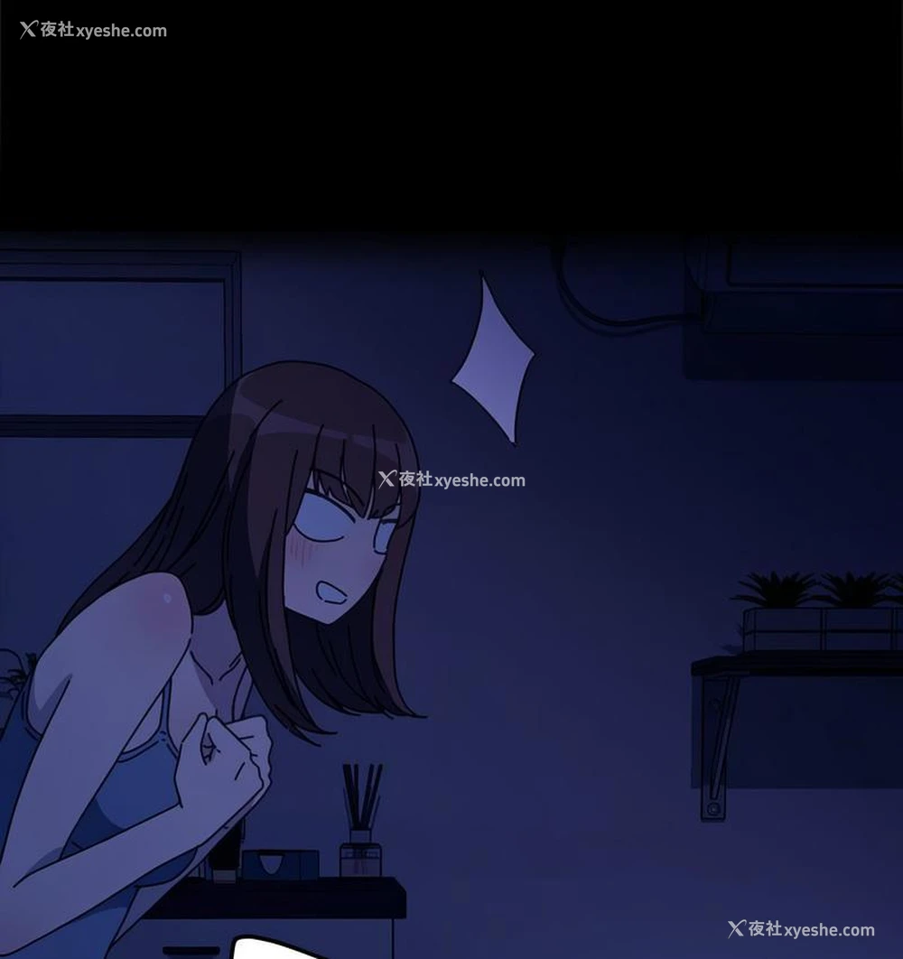 142P - 我家的赘婿大人