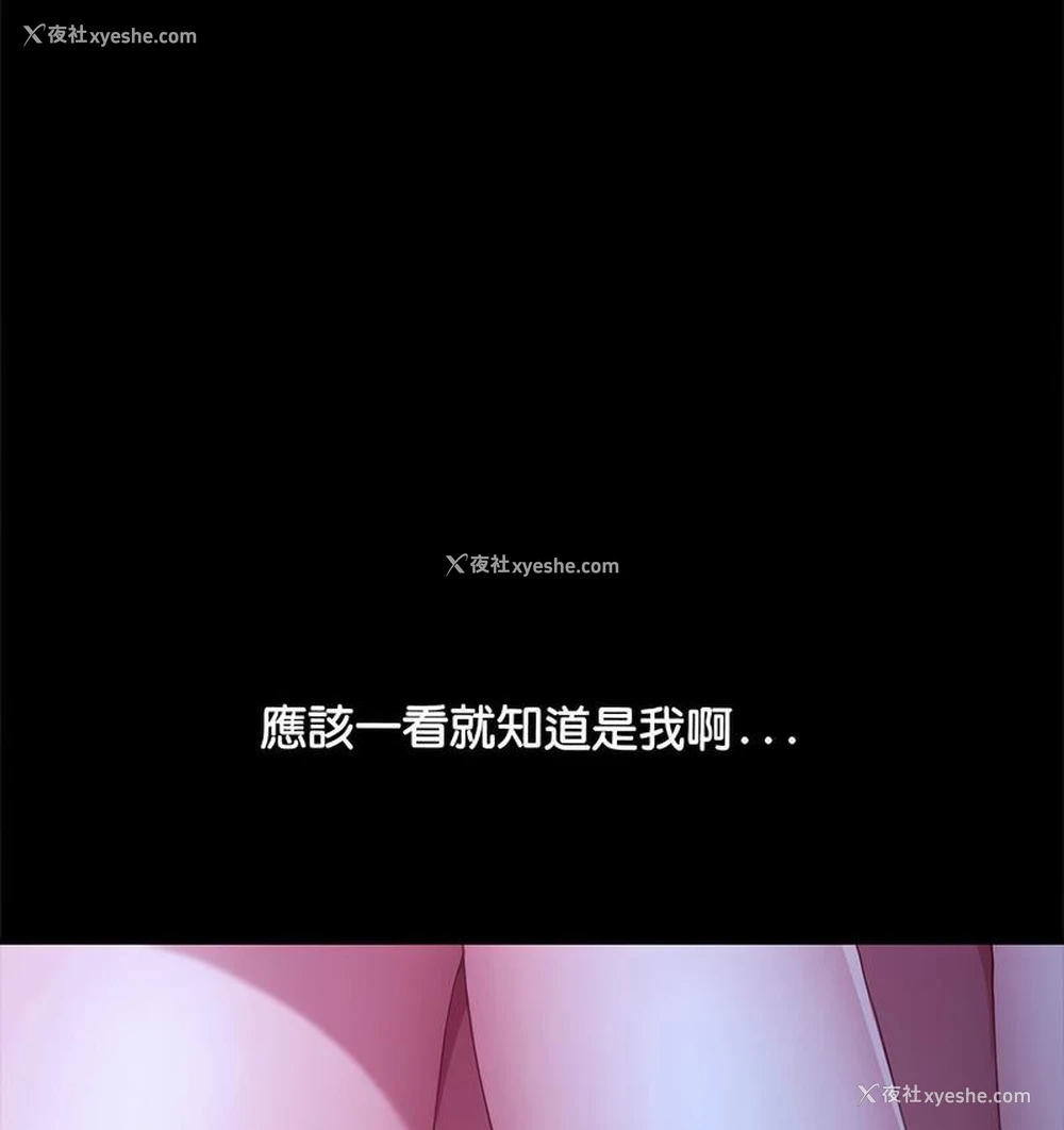 149P - 我家的赘婿大人