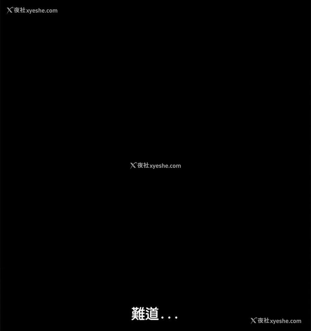154P - 我家的赘婿大人