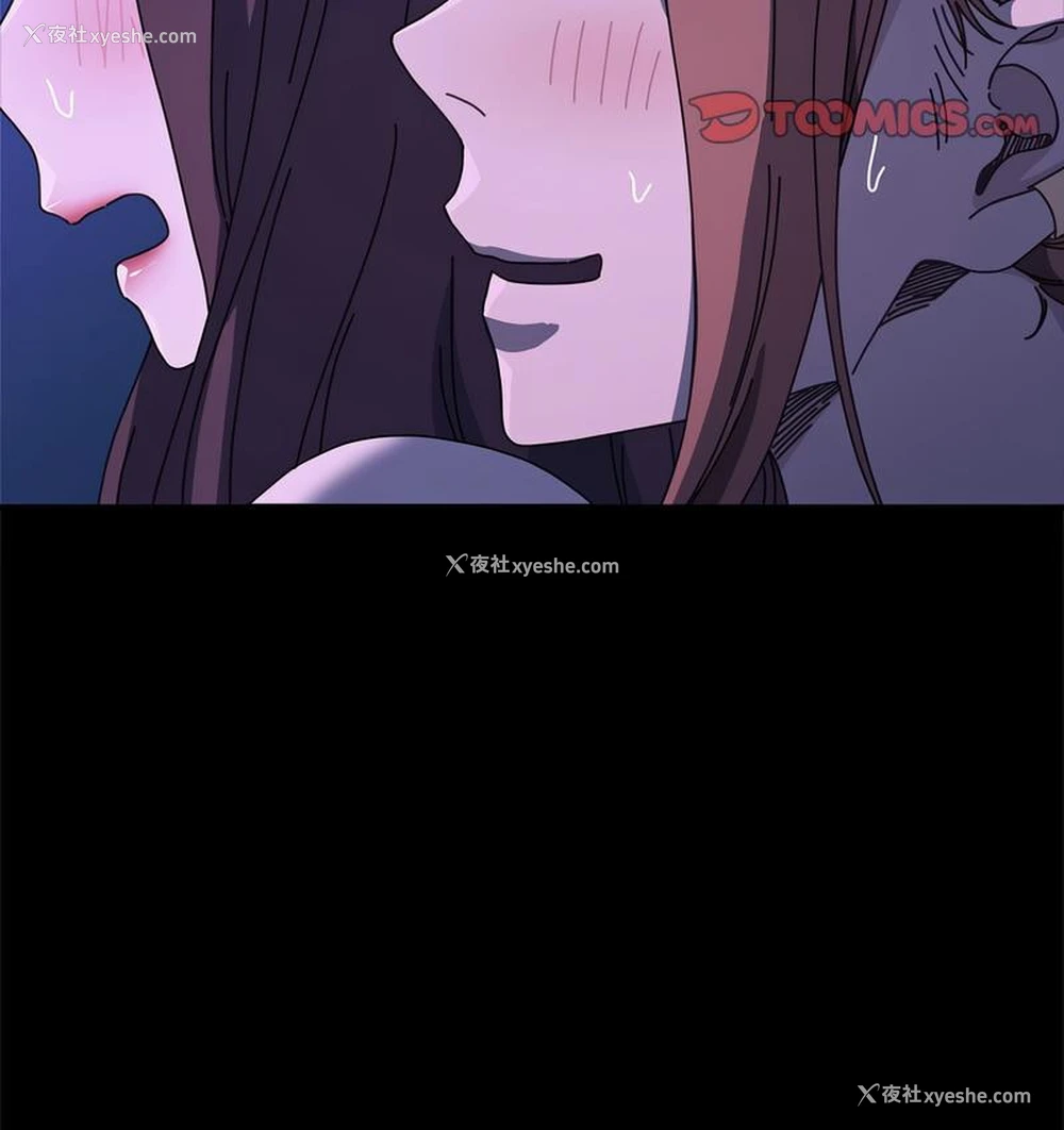 21P - 我家的赘婿大人
