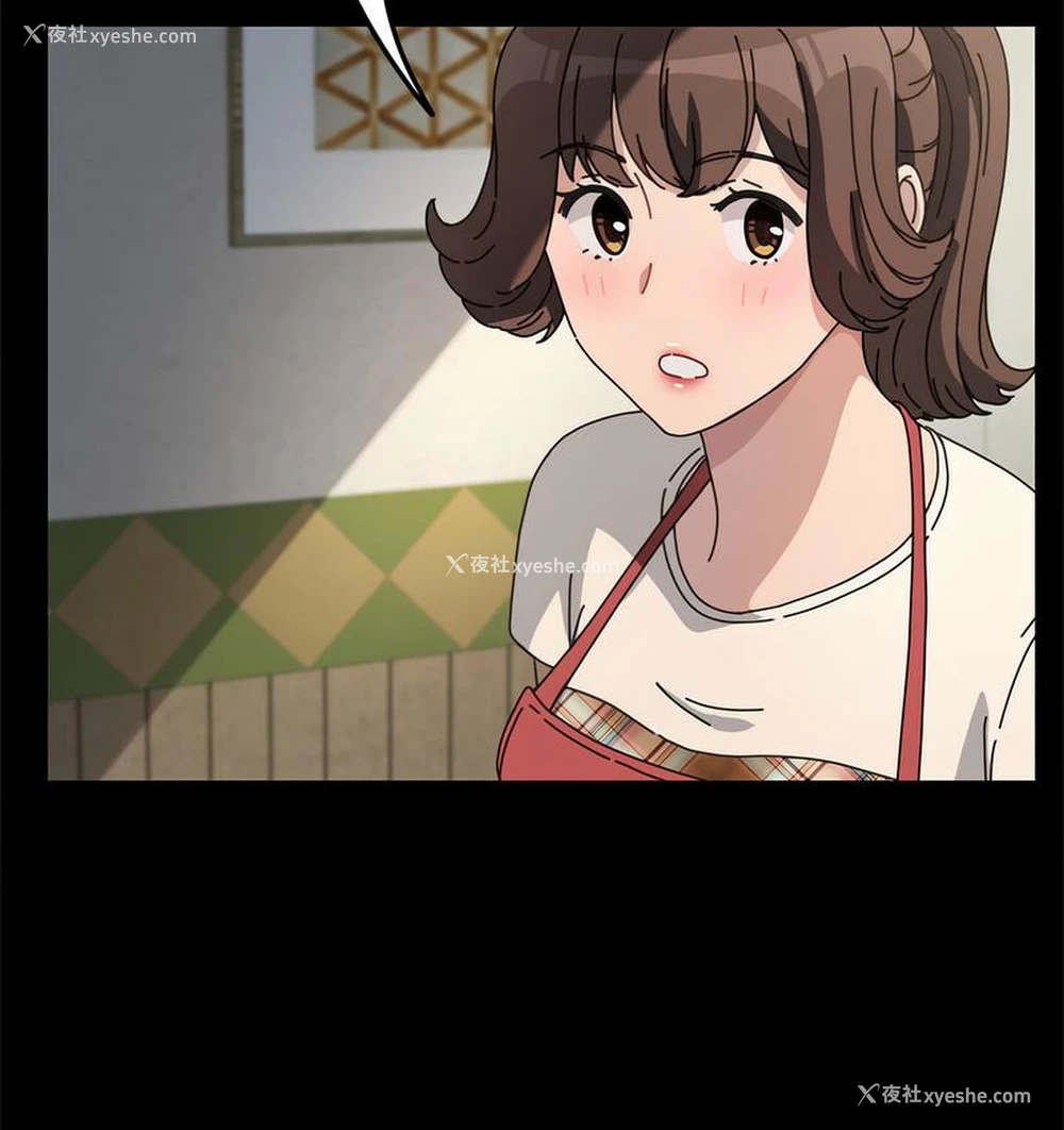 46P - 我家的赘婿大人