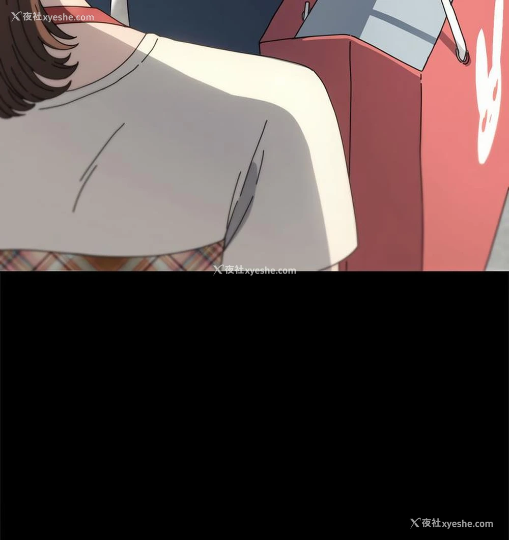 53P - 我家的赘婿大人