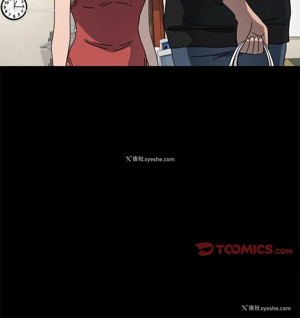56P - 我家的赘婿大人